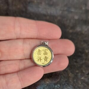24kt Chinese Gold and Silver Pendant